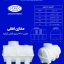 مخزن 300 لیتری استوانه افقی کرکره ای