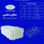 مخزن 1500 لیتری مکعبی افقی طبرستان