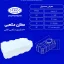 مخزن 500 لیتری مکعبی افقی طبرستان